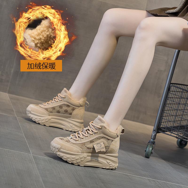Special canvas dad shoes women's 2025 autumn new casual shoes French round head thick sole heightening casual sports shoes
