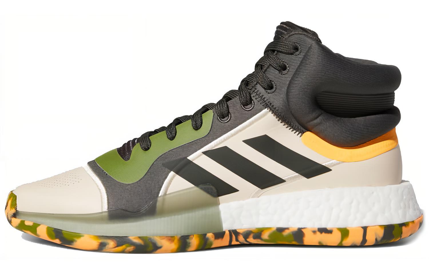 Adidas Marquee Boost  Camo Sole  EF0489 46