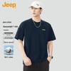 Men's 100% Cotton Heavyweight Drop Shoulder T-Shirt