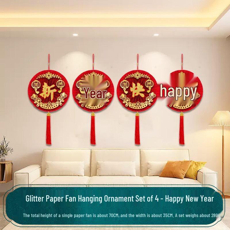 Chinese New Year Glitter Paper Fan Wall Decor Set