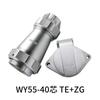 WEIPU WY55 M55 TE/ZG Male Plug Female Socket 4Pin 7Pin 40Pin 53Pin 61Pin Waterproof Electrical Signal Connector Charger