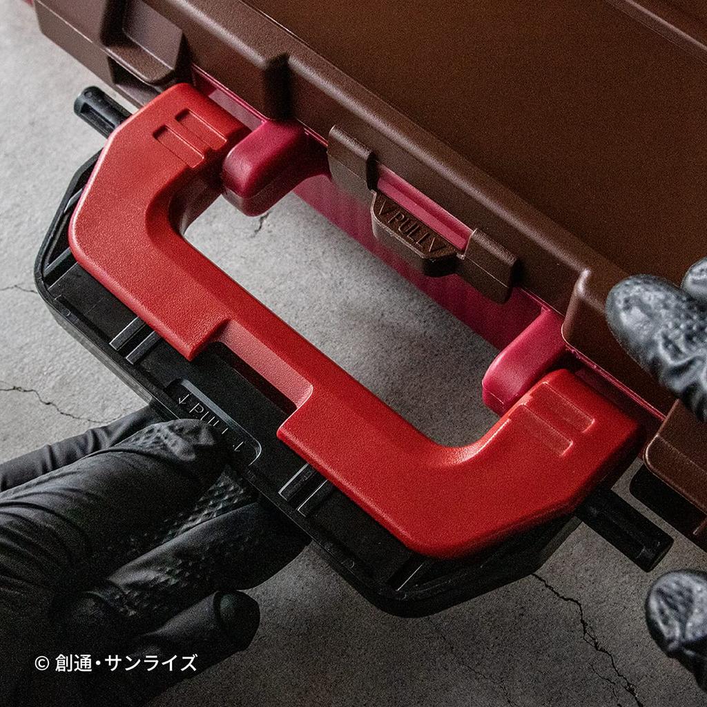 Mobile Suit Gundam Parts Case Char Exclusive Model