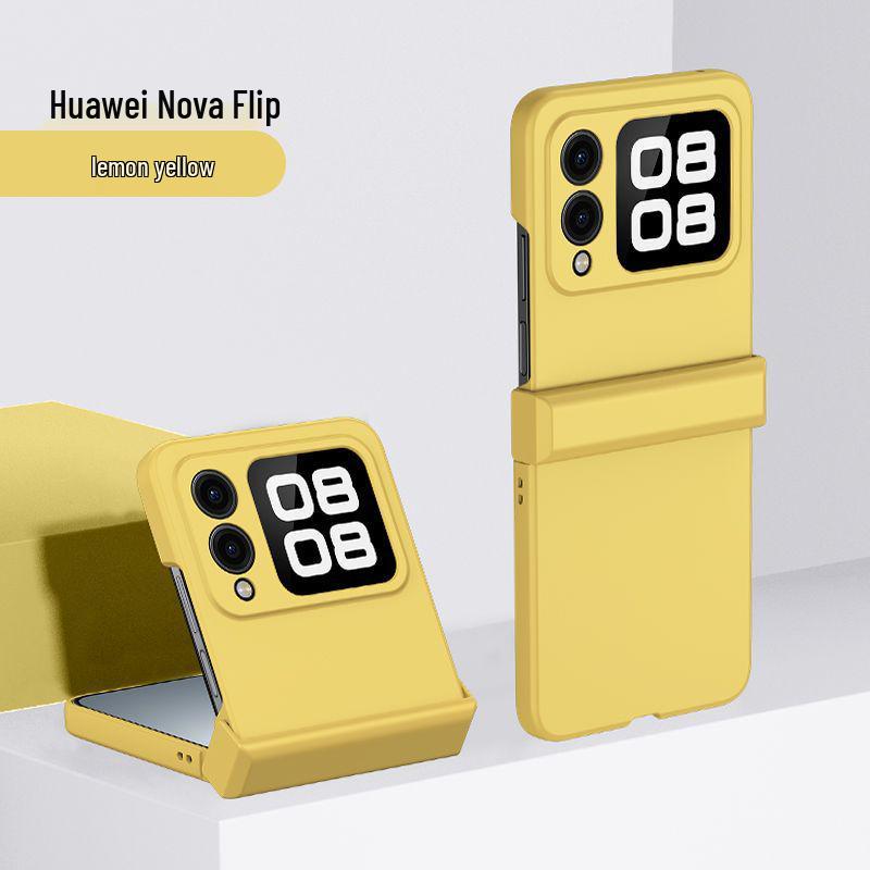 Huawei Nova Flip: Foldable, Skin-Feel, Three-Section Full-Coverage, Drop-Proof Protective Case