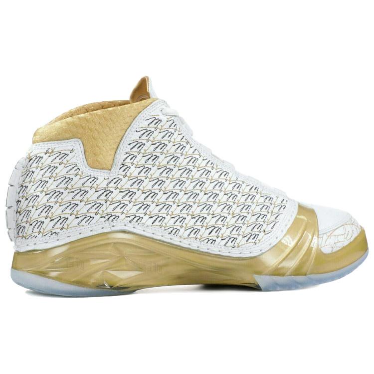 Jordan 23 Trophy Room White 853336-123