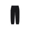 Li Ning Embroidered Pattern Tapered Knit Sports Pants Men Bottoms Black AKYT621-4
