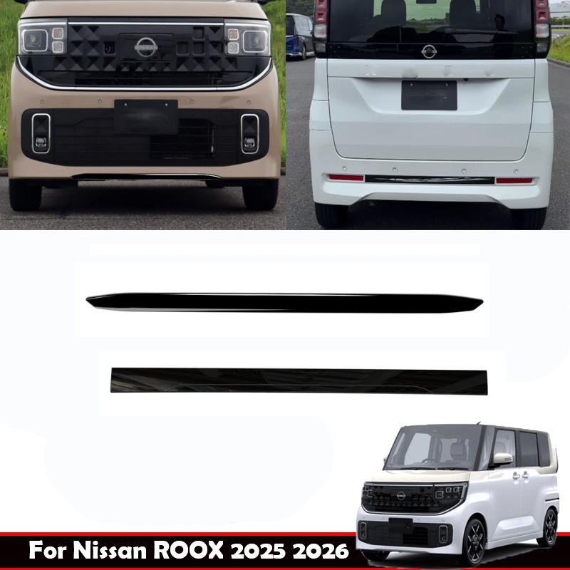 For Nissan ROOX 2025 2026 ABS chrome black Front rear bumper lower Lip Strip Spoiler Protector Cover Guard Lips Accessories