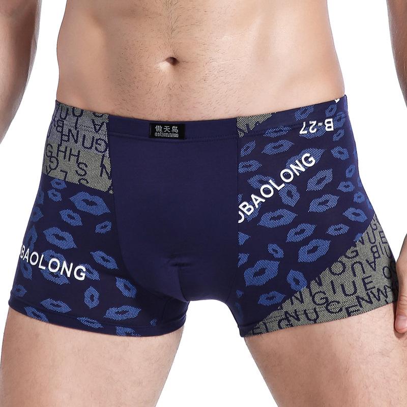 Modal Men'S Underwear Mid-Waist Arm-Lifting Underwear Men'S Breathable And Comfortable Four-Corner Bamboo Fiber Men'S Boxer Underwear