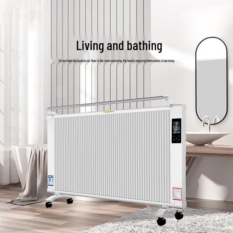 Wall-Mounted Carbon Fiber Electric Heater