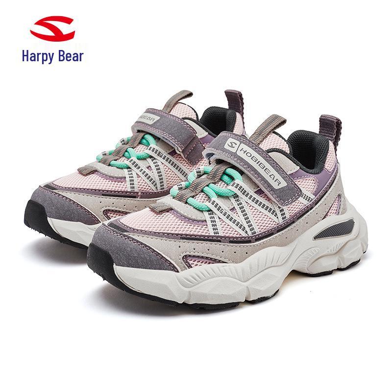 HOBIBEAR Spring/Autumn Double Mesh Kids  Velcro Lightweight Running Shoes for Boys & Girls 31