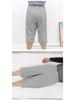 Washable Adult Incontinence Pants - Anti-Leakage Diapers for Bedridden or Paralyzed Patients
