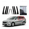 Fit For Honda Stream RN6/7/8/9 2007 2008 2009 2010 2011 2012 2013 2014 6pcsGlossy Black Pillar Posts Door Trim Window Cover