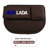 Car Logo Universal Seat Gap Slit Pocket Organizer Card Bottle Cups Holder For Lada Largus Priora Vesta Niva Samara Kalina 4x4 gfs9