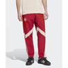 Fc Bayern Originals Track Pants červené Is6512