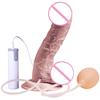 20 CM Kobiecy wytrysk Wytrysk Realistyczne uczucie Realistyczne dildo Przyssawka do ciała
