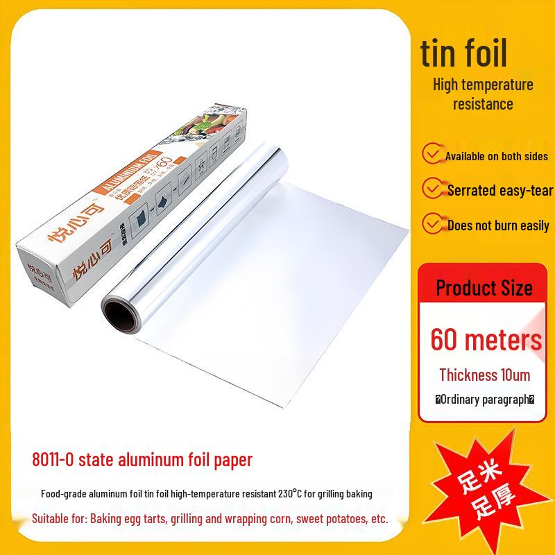 Thickened Commercial Food-Grade Aluminum Foil for Barbecue, Air Fryer, and Oven Use