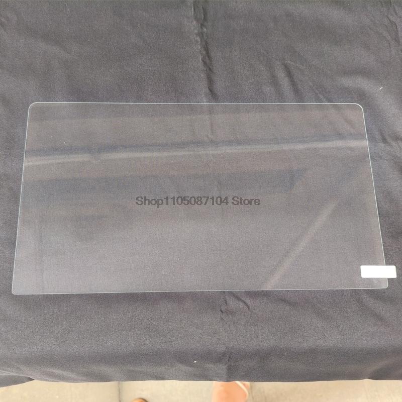 Tempered glass screen protector for Volkswagen VW Tiguan 3 iii/R-line/Mild Hybrid Car infotainment navigation gps protector