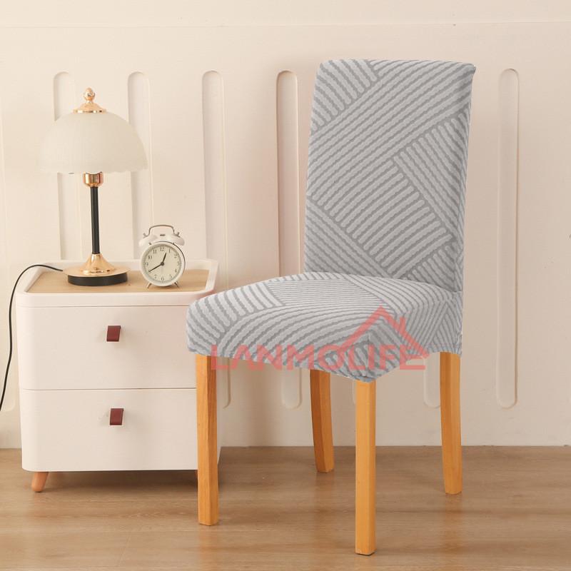 Elastic Rhythmic Jacquard Chair Cover All Inclusive Simple Anti Slip and Dirt Resistant for Home Use High-end and Versatile for All Seasons