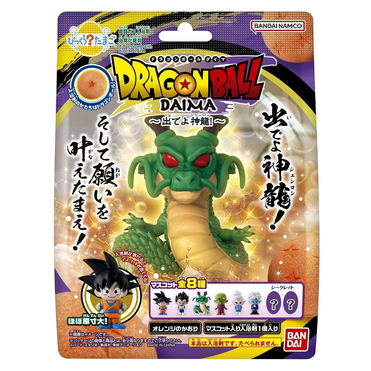 Bandai Bikkura Tamago Dragon Ball DAIMA - Come Forth Shenron