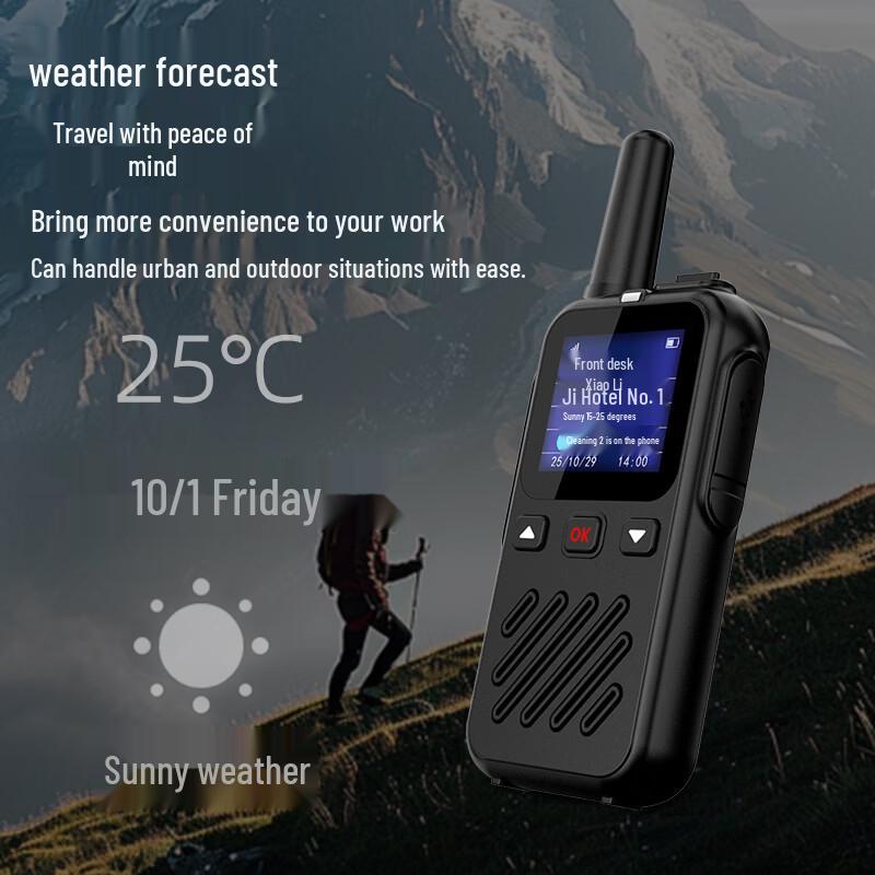 GOSUN WG02 Nationwide Public Network Two-Way Radio (CN version)