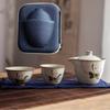 Handon Yuebai Ru Kiln Portable Travel Tea Set