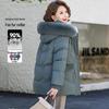Wo Xue Women's Short Winter Down Jacket with Fox Fur Collar