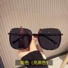 Fashion Transparent Light-Colored Tan Sunglasses Round Long Face Street Shot Xiaohongshu Couple Glasses Yellow Lenses
