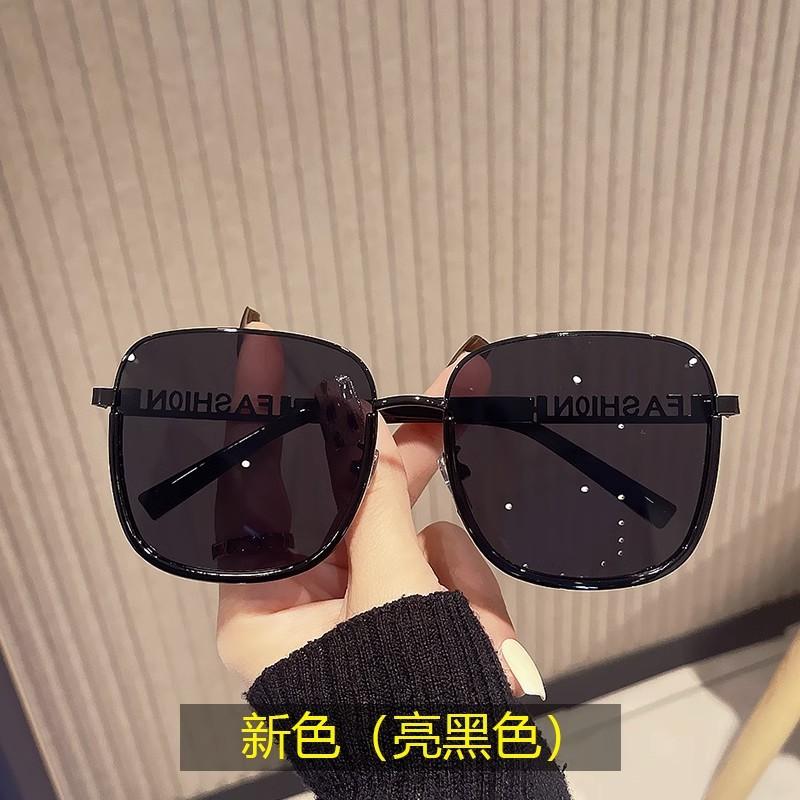 Fashion Transparent Light-Colored Tan Sunglasses Round Long Face Street Shot Xiaohongshu Couple Glasses Yellow Lenses
