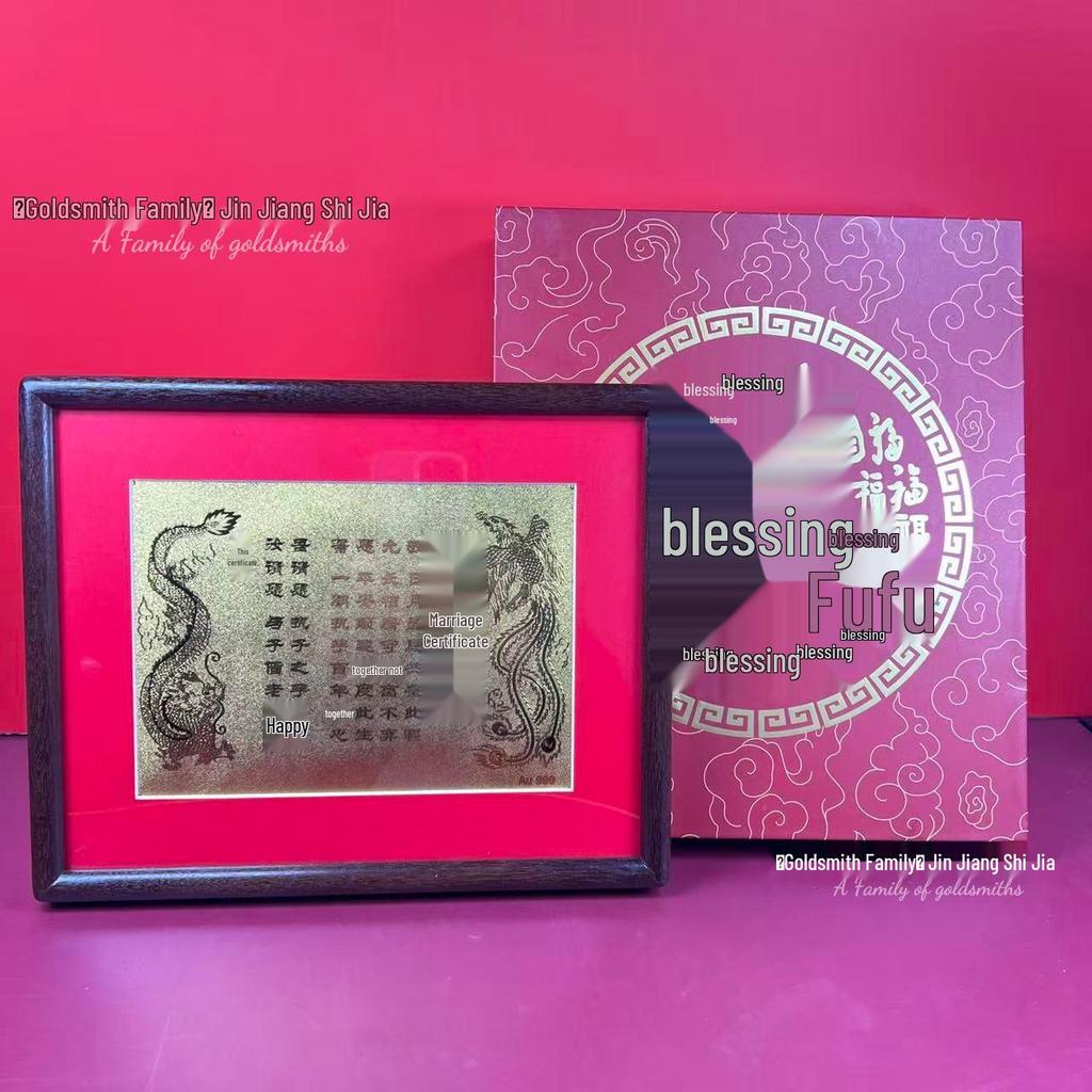 999 Fine Gold Wedding Certificate – Romantic Chinese Engagement & Anniversary Ornament Gift