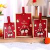 2025 Cartoon Wedding Candy Gift Boxes