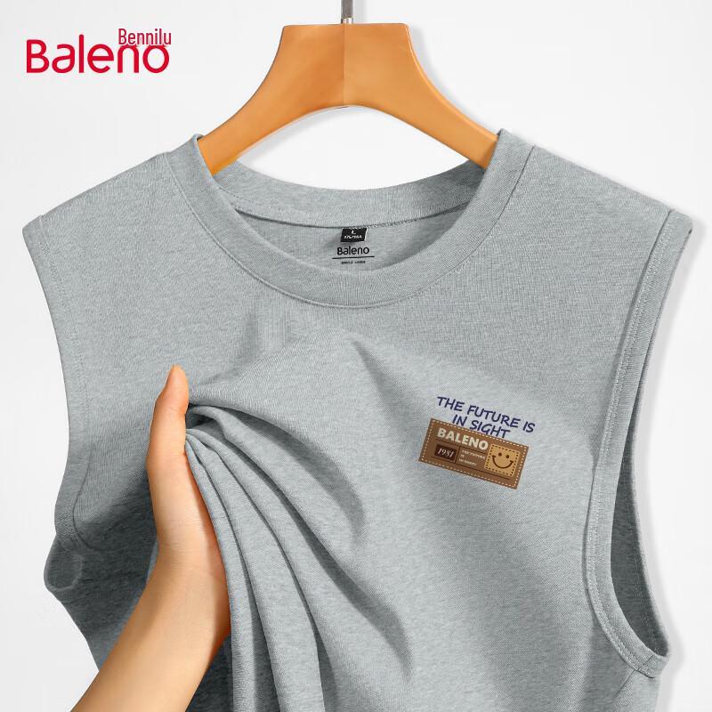 

Мужской модный жилет Baleno из чистого хлопка 4XL