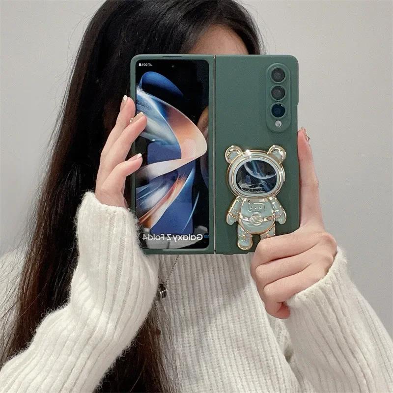 Fashion Cute Quicksand Space Astronaut Bracket Stand Holder Case For Samsung Galaxy Z Fold 7 6 5 4 3 2 5G PC Matte Phone Cover