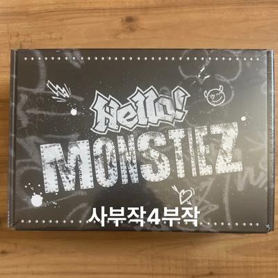 BABYMONSTER Bemon Členství Fanclub Kit Neotevřeno hello monstiez