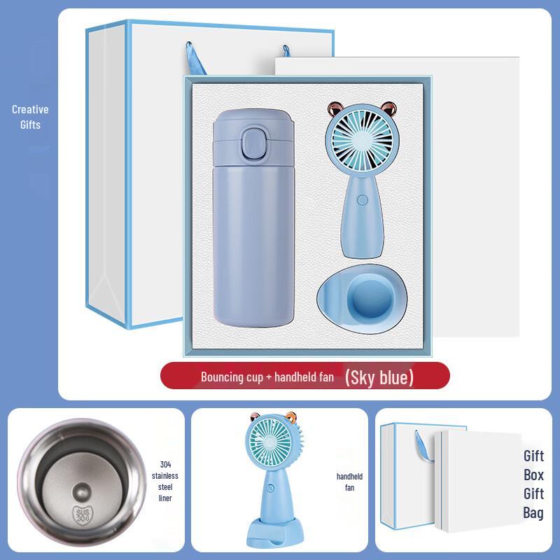 Outdoor Activity Gift Set