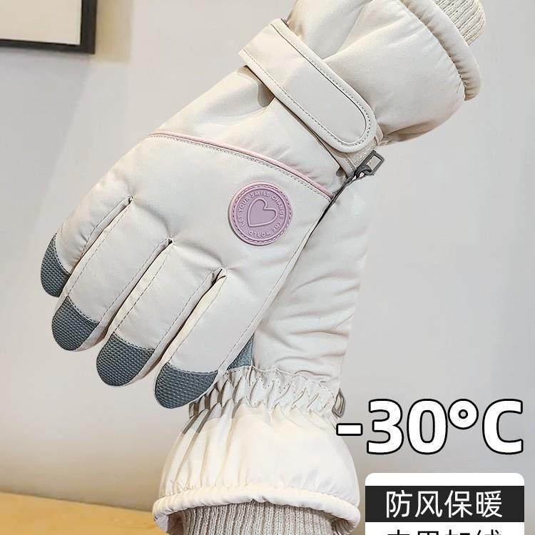Ski Gloves Women's Winter Velvet Thickened Thermal Gloves Windproof and Cold-proof Non-slip Outdoor Riding Gloves
