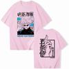 Gojo Satoru Anime Jujutsu Kaisen T-Shirt for Women Graphic T Shirts Woman Fashion Casual Tshirt Tee Manga Men