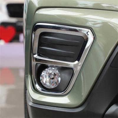 Front Right Fog Light Trim For Subaru Forester Limited  2019-2021