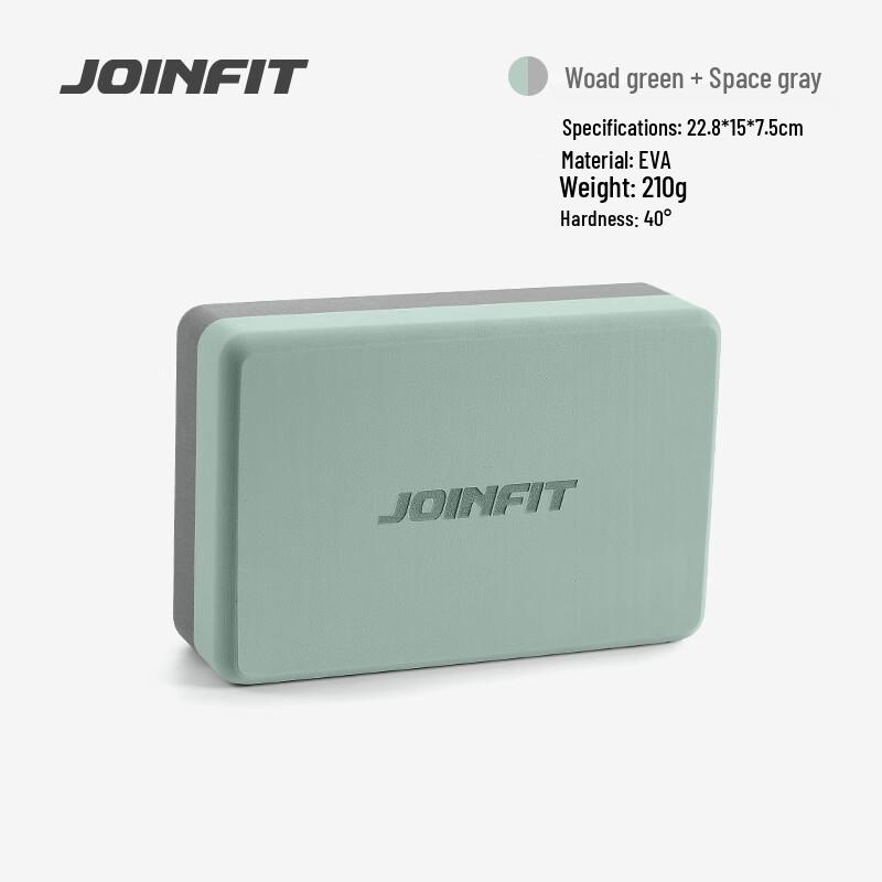 JOINFIT Yoga Brick