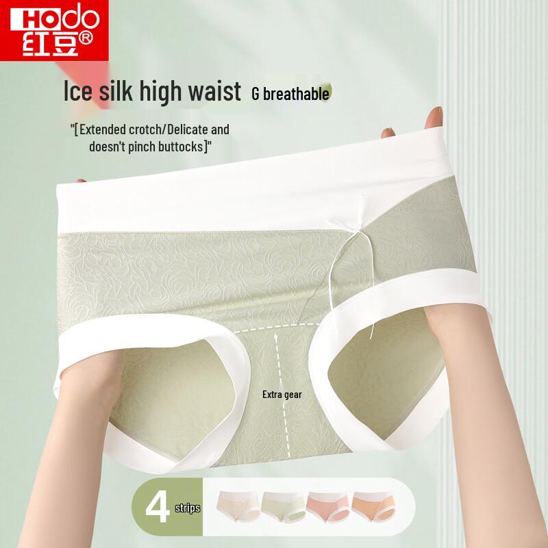 Hodo Women s 4-Pack Seamless High-Waist Ice Silk Briefs L
