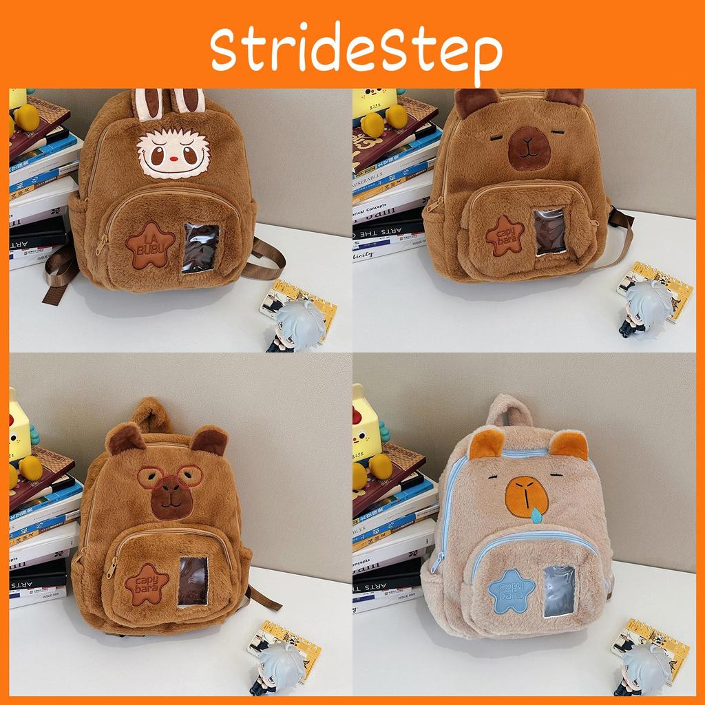 Cartoon Capybara Plush Backpack With Front Pouch For Teen School Travel