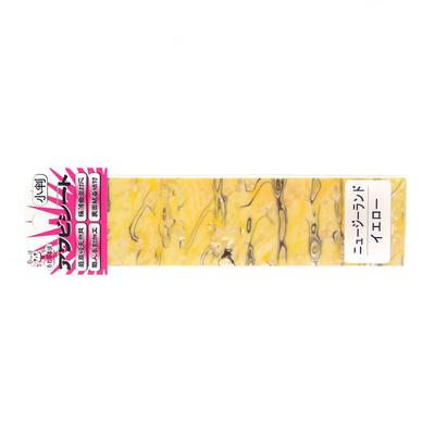 Sale Awabi Honpo Awabi Sheet New Zealand Size S 40 X 140 Mm Yellow (0613)