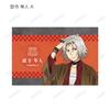 Reborn! Original Illustration Japanese-Western Fusion Version Trading Postcard Set (2 Cards Per Set) - Box of 17