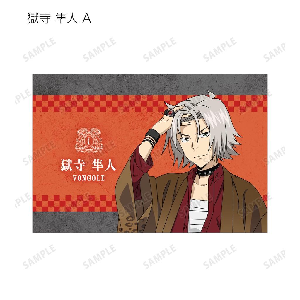 Reborn! Original Illustration Japanese-Western Fusion Version Trading Postcard Set (2 Cards Per Set) - Box of 17