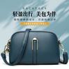 Retro Texture Small Square Bag, Summer Women's Messenger Bag, Simple and Versatile Shoulder Bag, Simple Messenger Bag