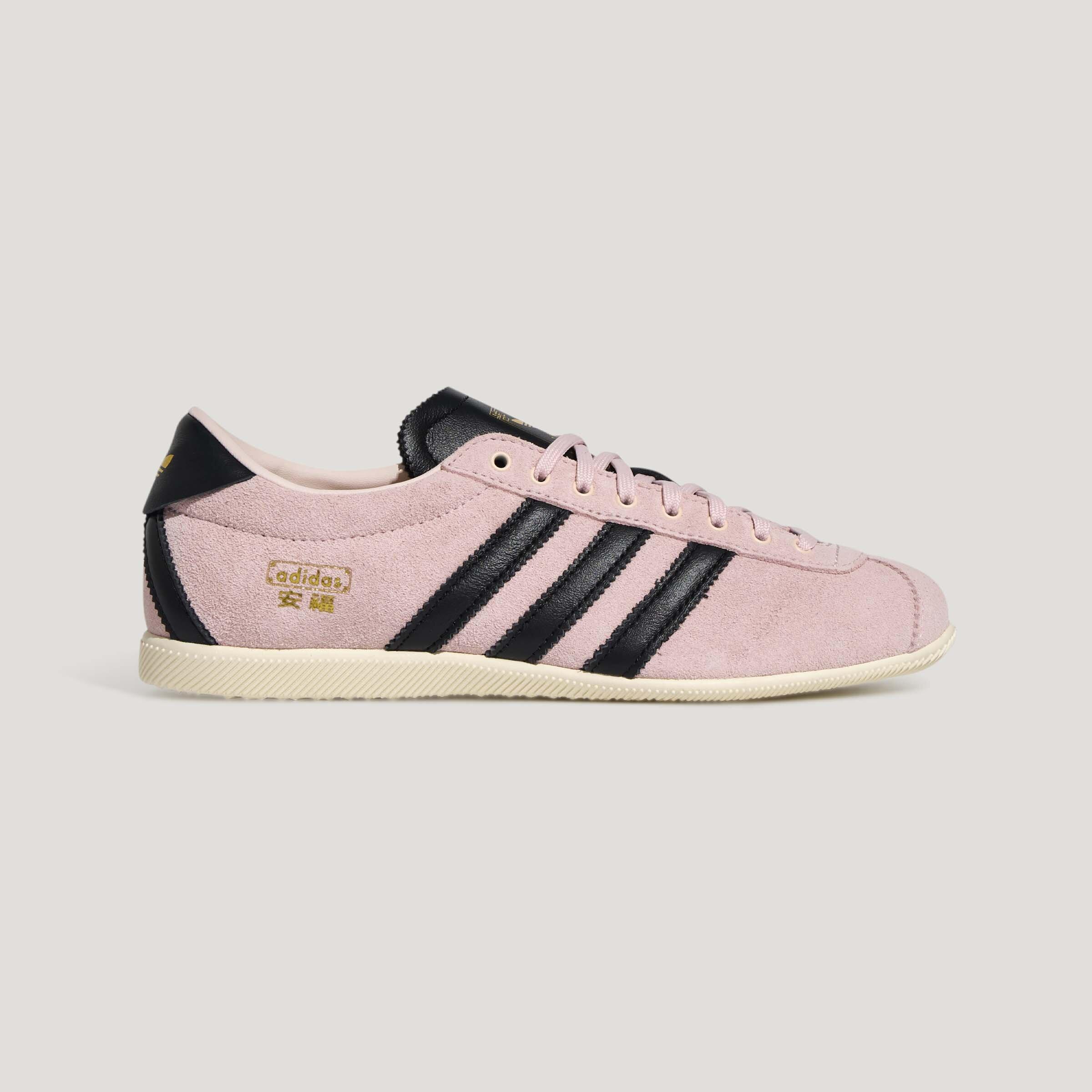 Adidas Originals ANFU Low top Casual Shoes Women s Pink 37
