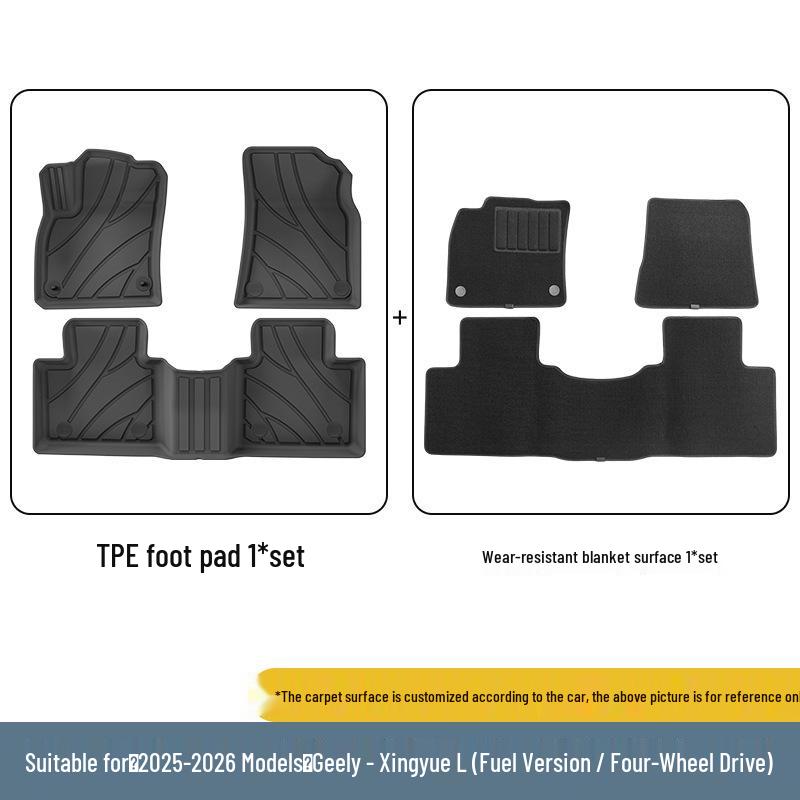 Floor Mats for 2021-2026 Geely Xingyue L: TPE Floor, Trunk, & Seat Back Mats