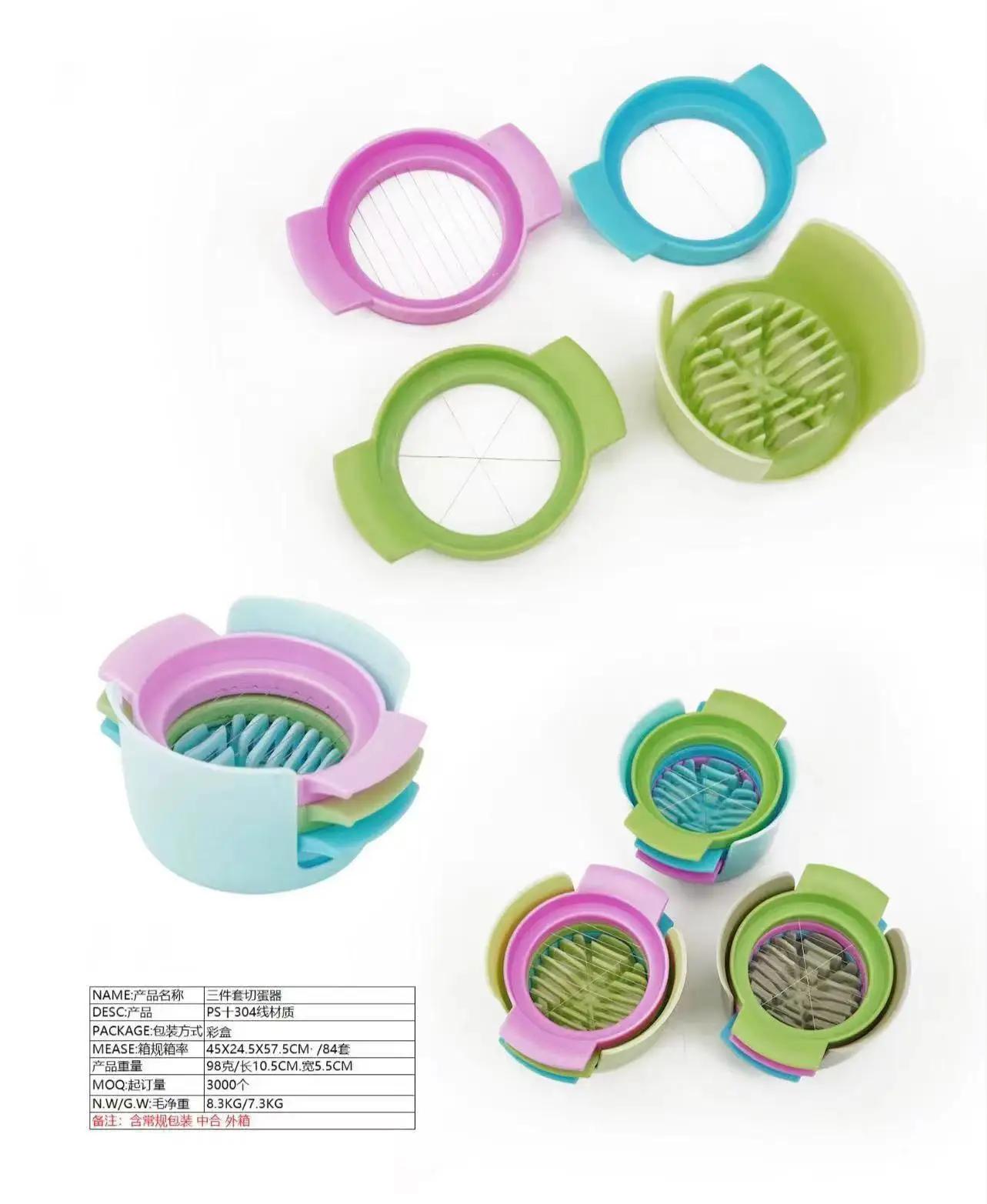 

3 in 1 layered 304 stainless steel wire egg slicer fruit and vegetable decoration slicer kitchen slicing multifunctional tool