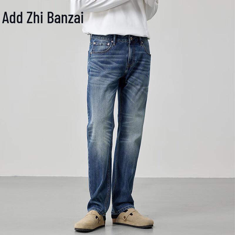 Zengzhi Men's Slim-Fit Straight Washed Jeans