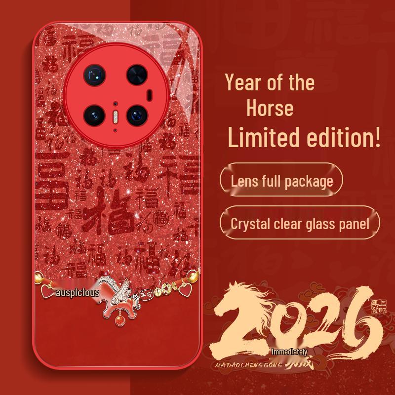 Ba Shidai Auspicious Horse Red Case for Huawei Mate70 Pro