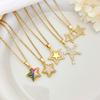 Necklace Star Necklace Accessory Women's Small-Scale Designated Elegant Collar Chain