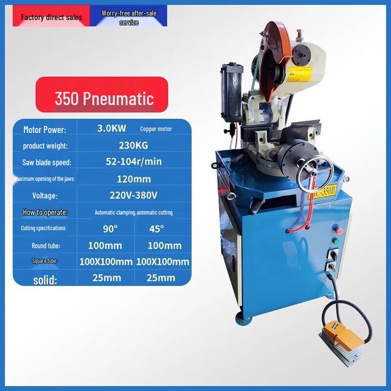 

JZDASI 350 Pneumatic Desktop Cutting Machine CN plug (adapter included)